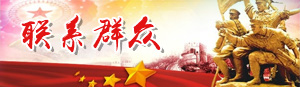 亚星-www.yaxin111.com
