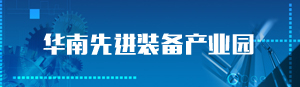 亚星-www.yaxin111.com